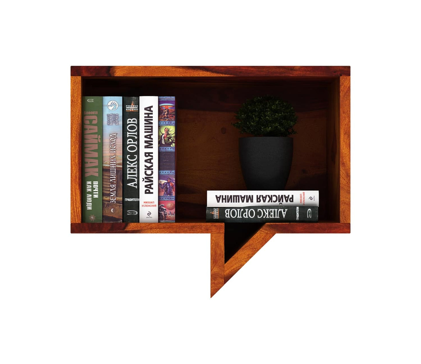 Chit-Chat Bookshelf - Urbnfurnish