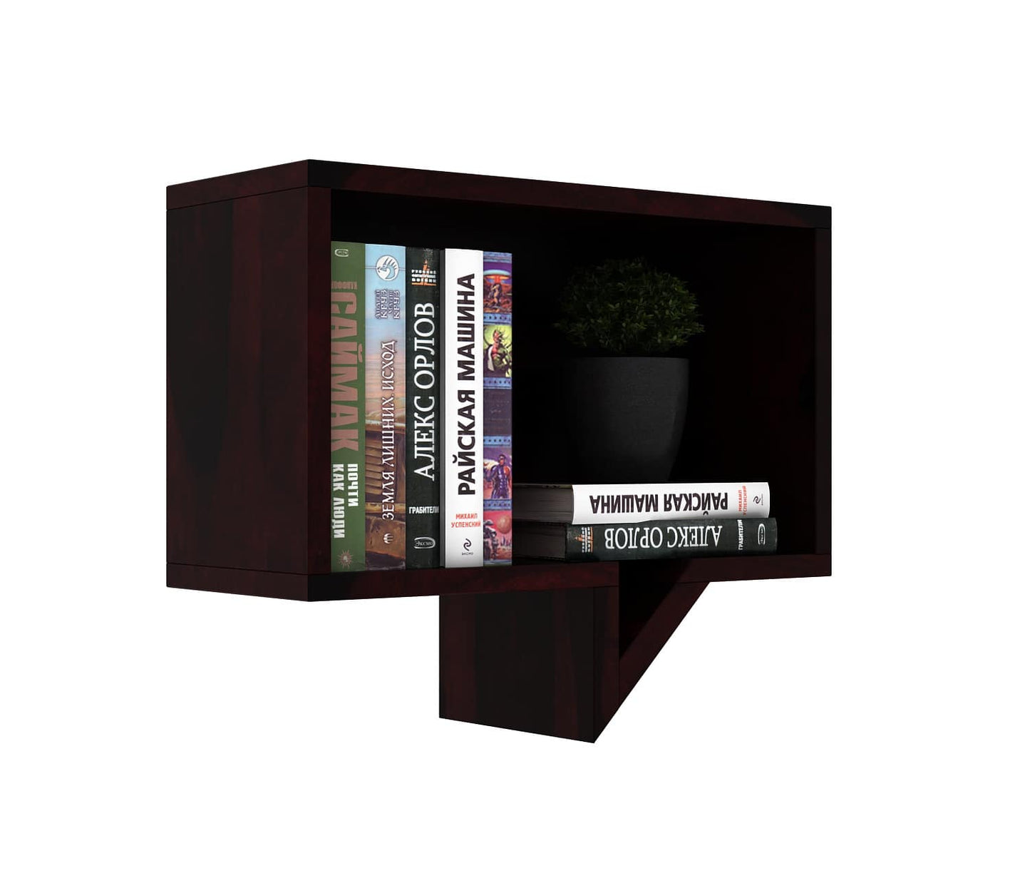 Chit-Chat Bookshelf - Urbnfurnish