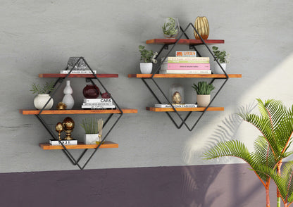 Enthral Wall Shelf Set of 2 - Urbnfurnish