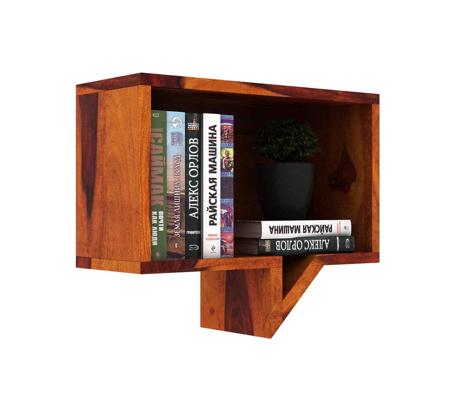 Chit-Chat Bookshelf - Urbnfurnish