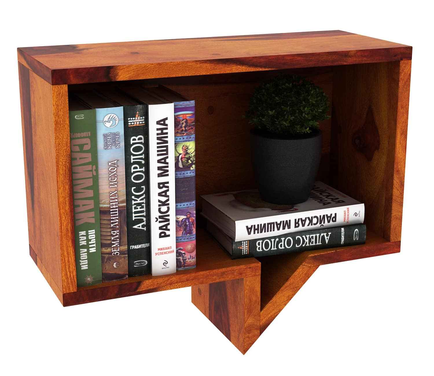Chit-Chat Bookshelf - Urbnfurnish