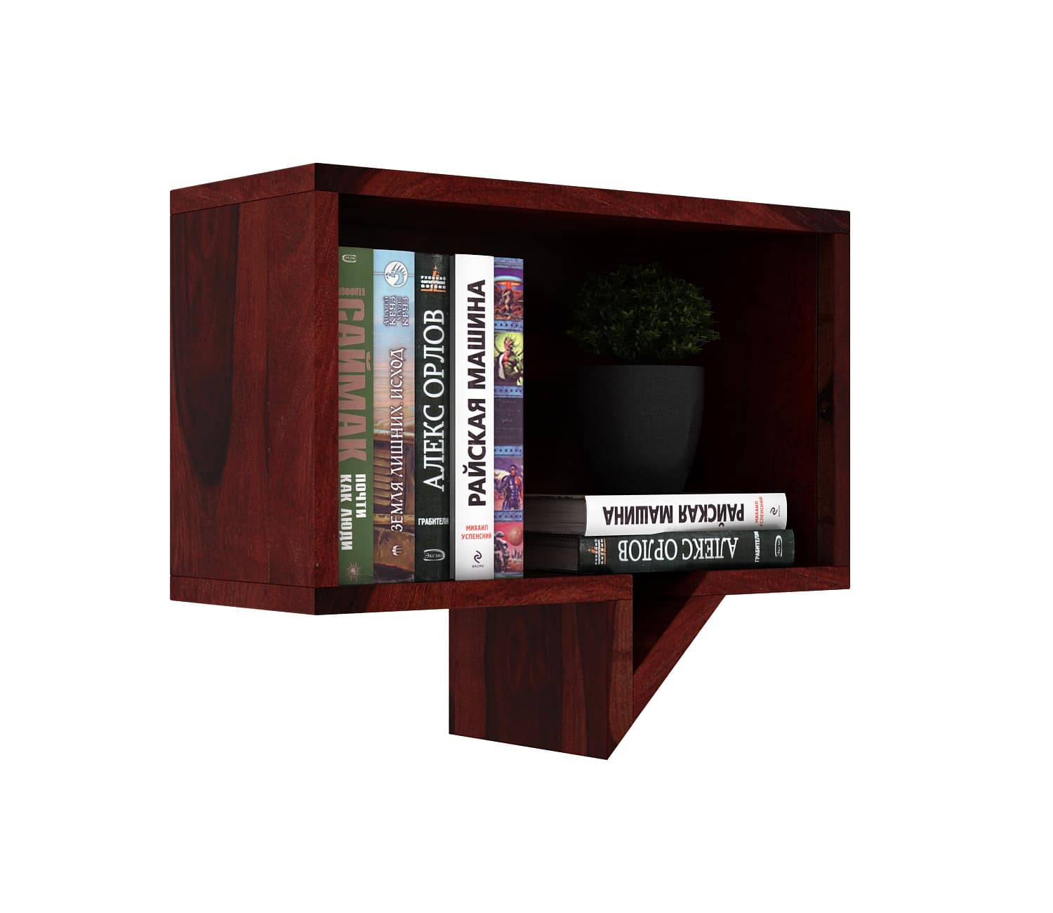 Chit-Chat Bookshelf - Urbnfurnish