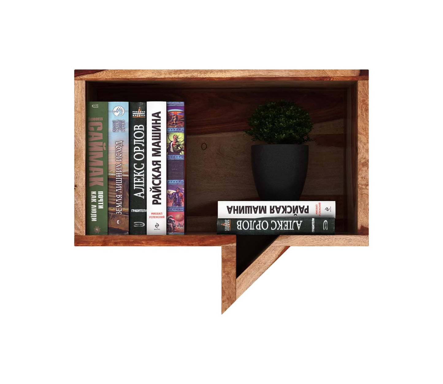 Chit-Chat Bookshelf - Urbnfurnish