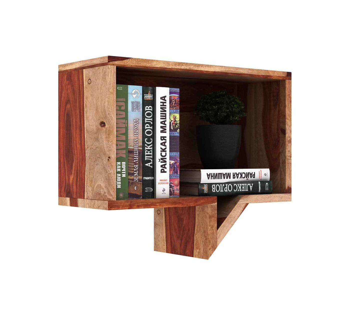 Chit-Chat Bookshelf - Urbnfurnish
