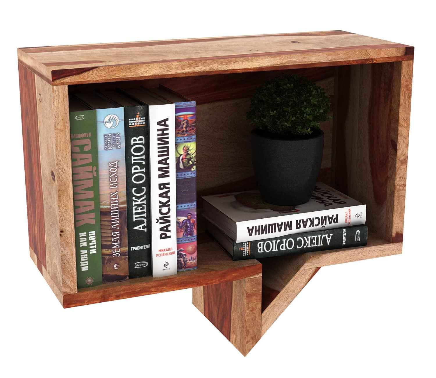 Chit-Chat Bookshelf - Urbnfurnish