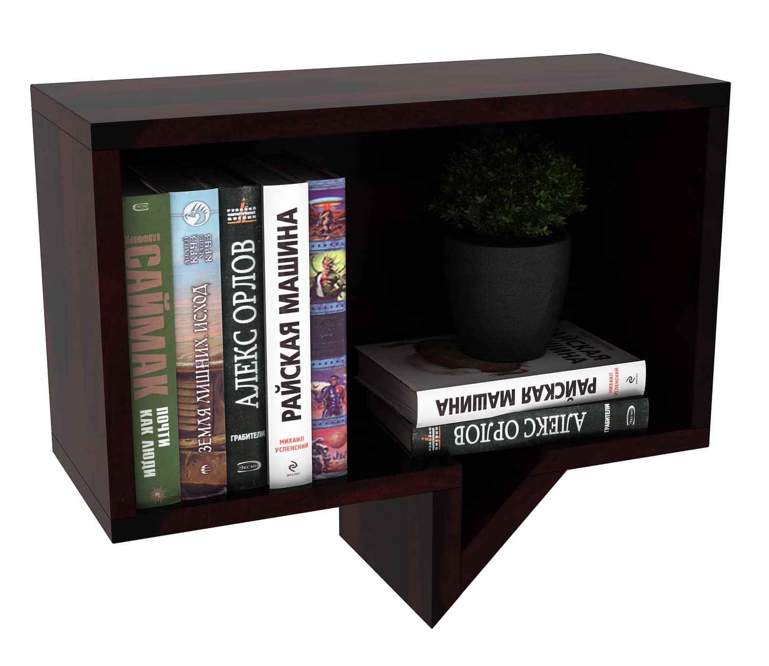 Chit-Chat Bookshelf - Urbnfurnish